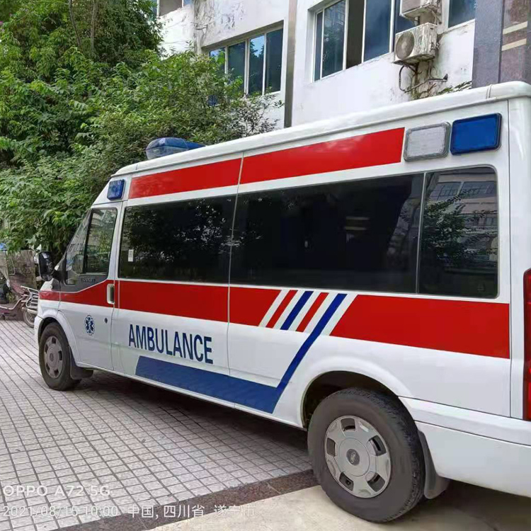 城口重症转院救护车出租