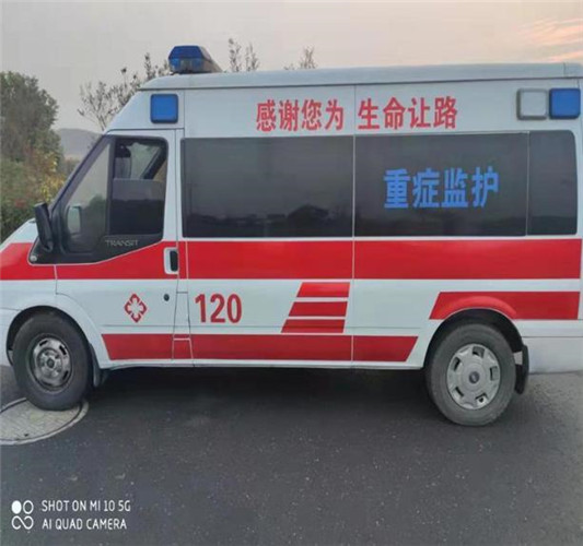 城口救护车出租服务案例3